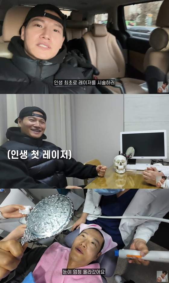 /사진=유튜브 채널 '짐종국' 캡처