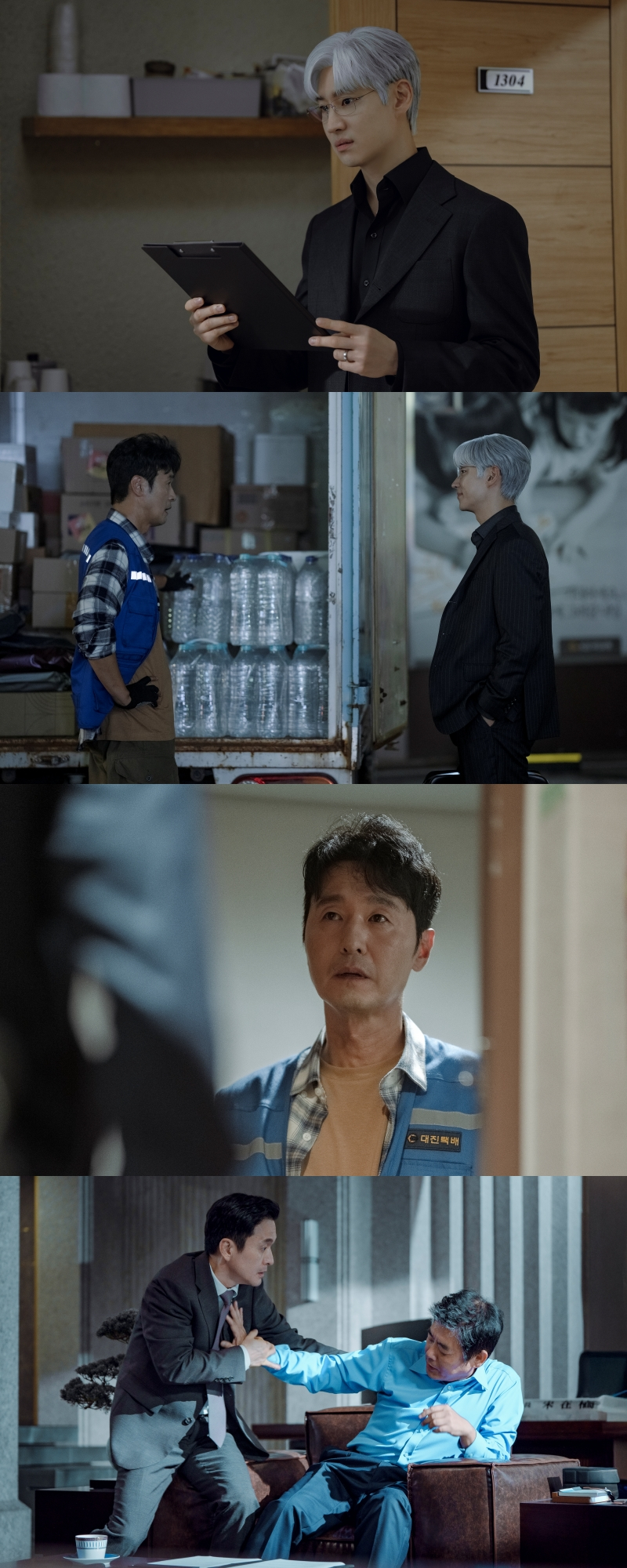 /사진제공=㈜비에이엔터테인먼트, SLL, 드라마하우스스튜디오