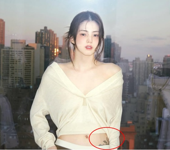 /사진=한소희