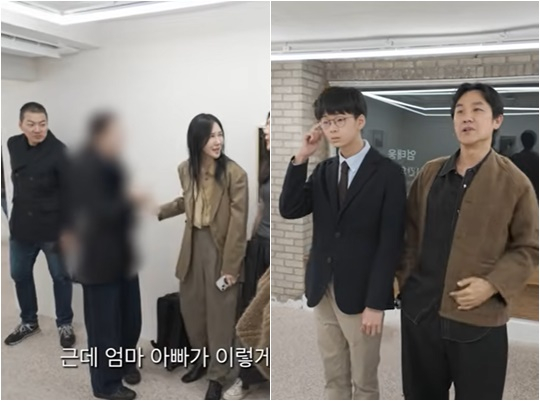 /사진=윤혜진 유튜브 캡처