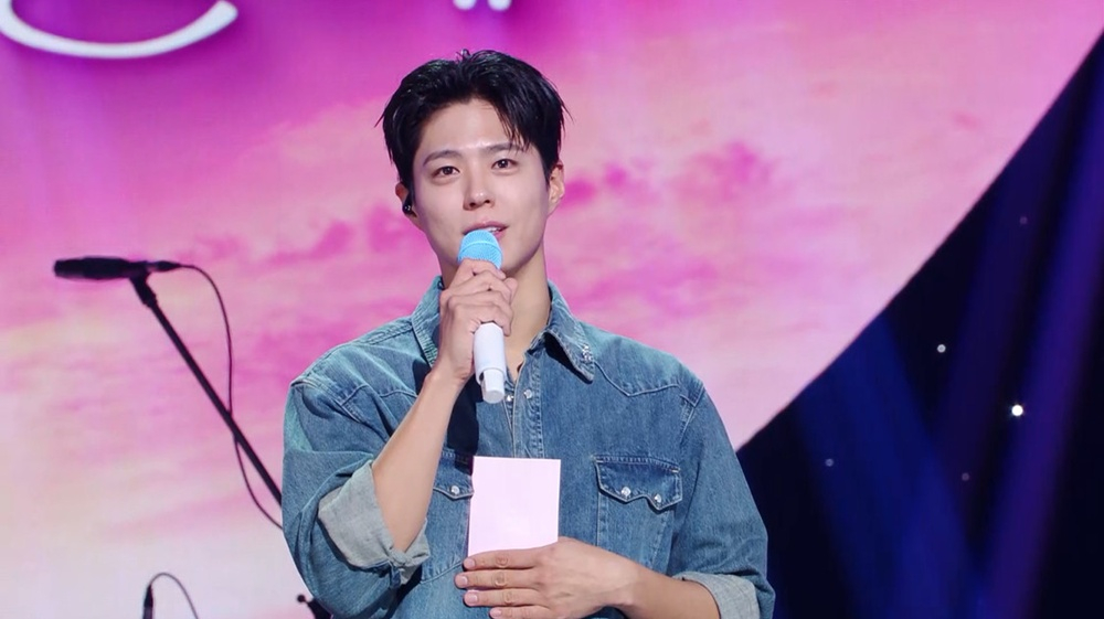 /사진=KBS 2TV '더 시즌즈-박보검의 칸타빌레'