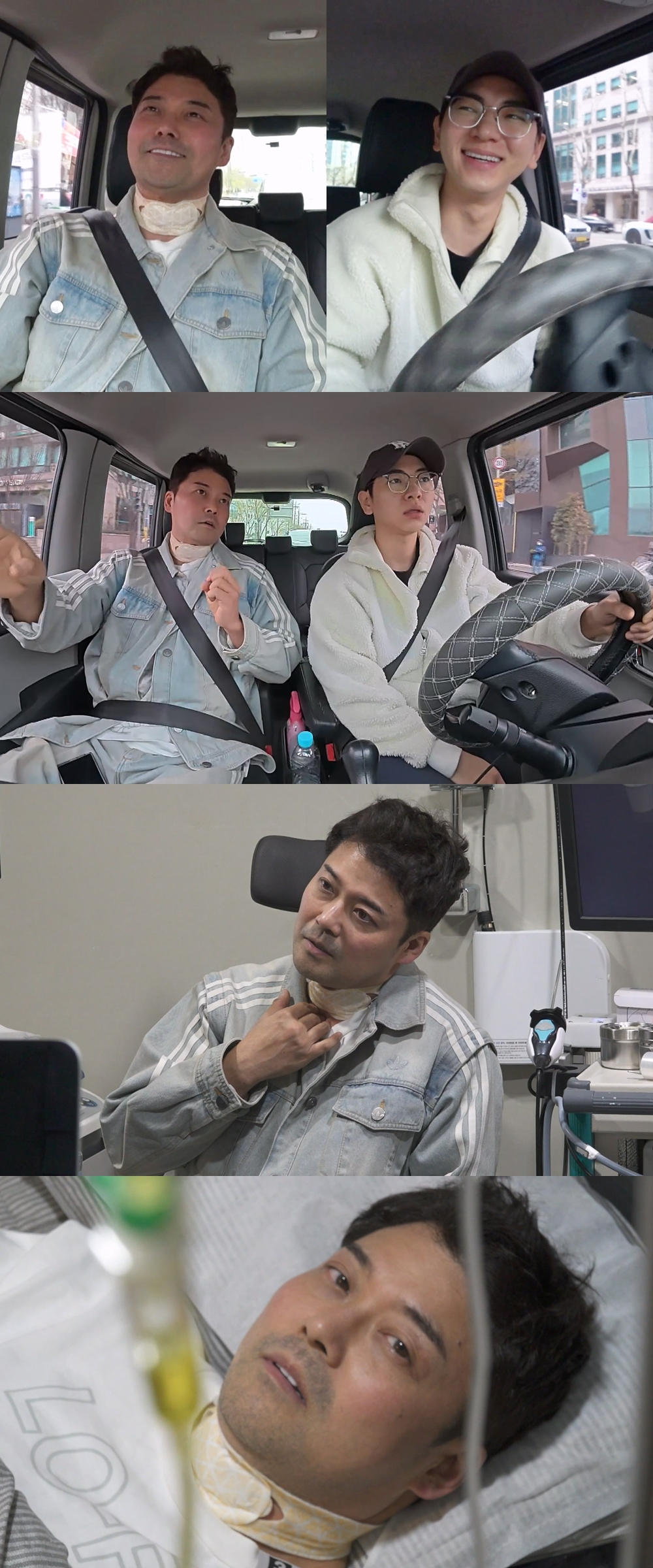 사진=MBC 나 혼자 산다