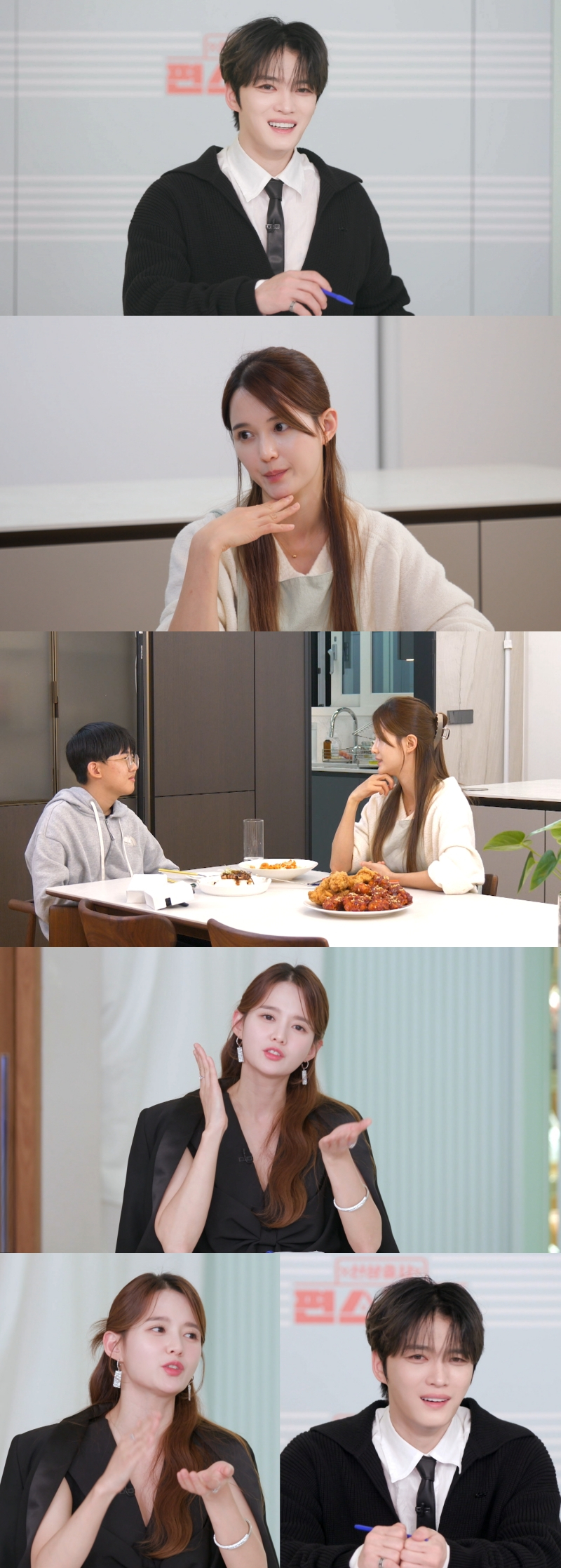 /사진제공=KBS 2TV ‘신상출시 편스토랑’