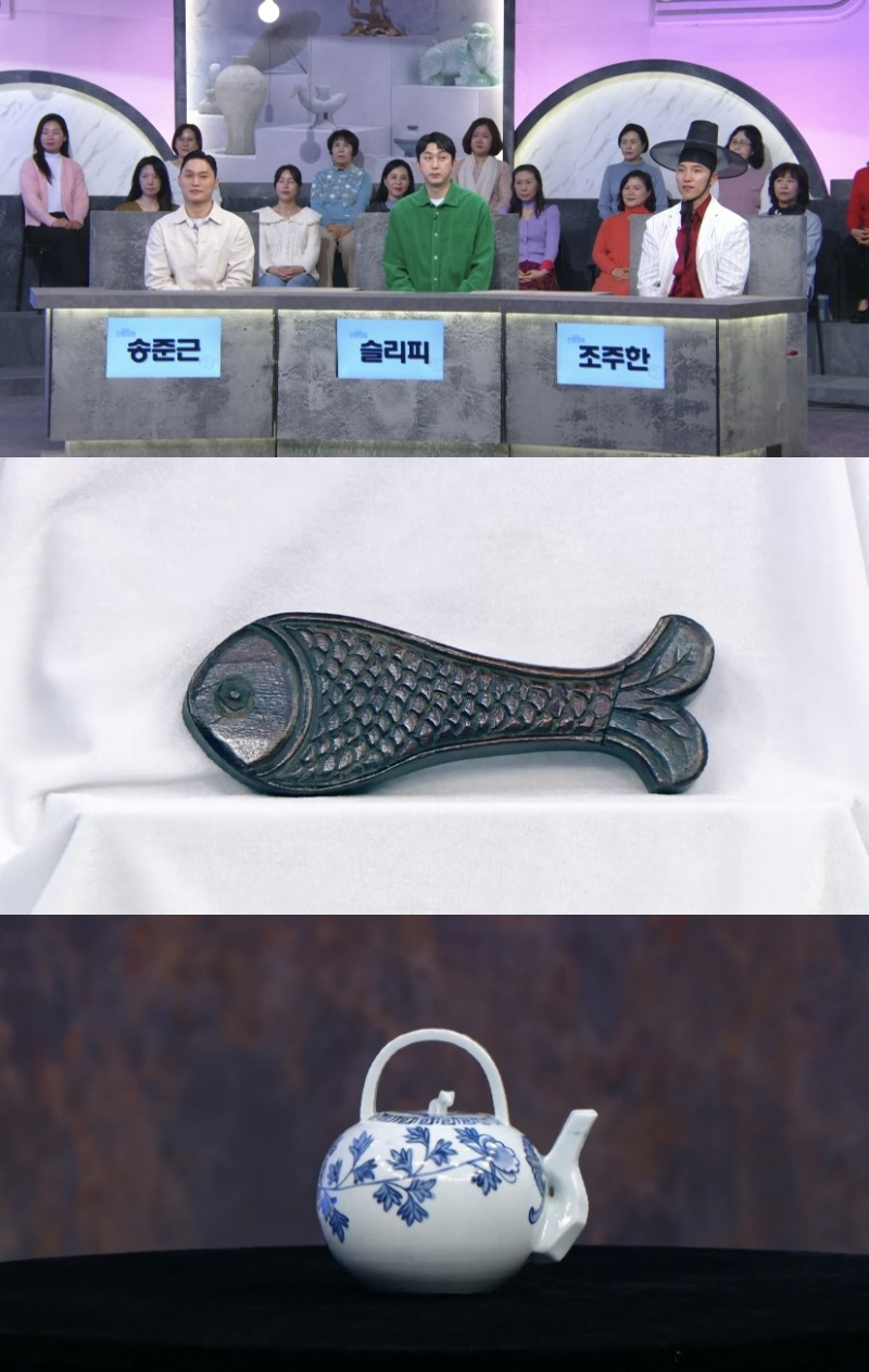 /사진=KBS