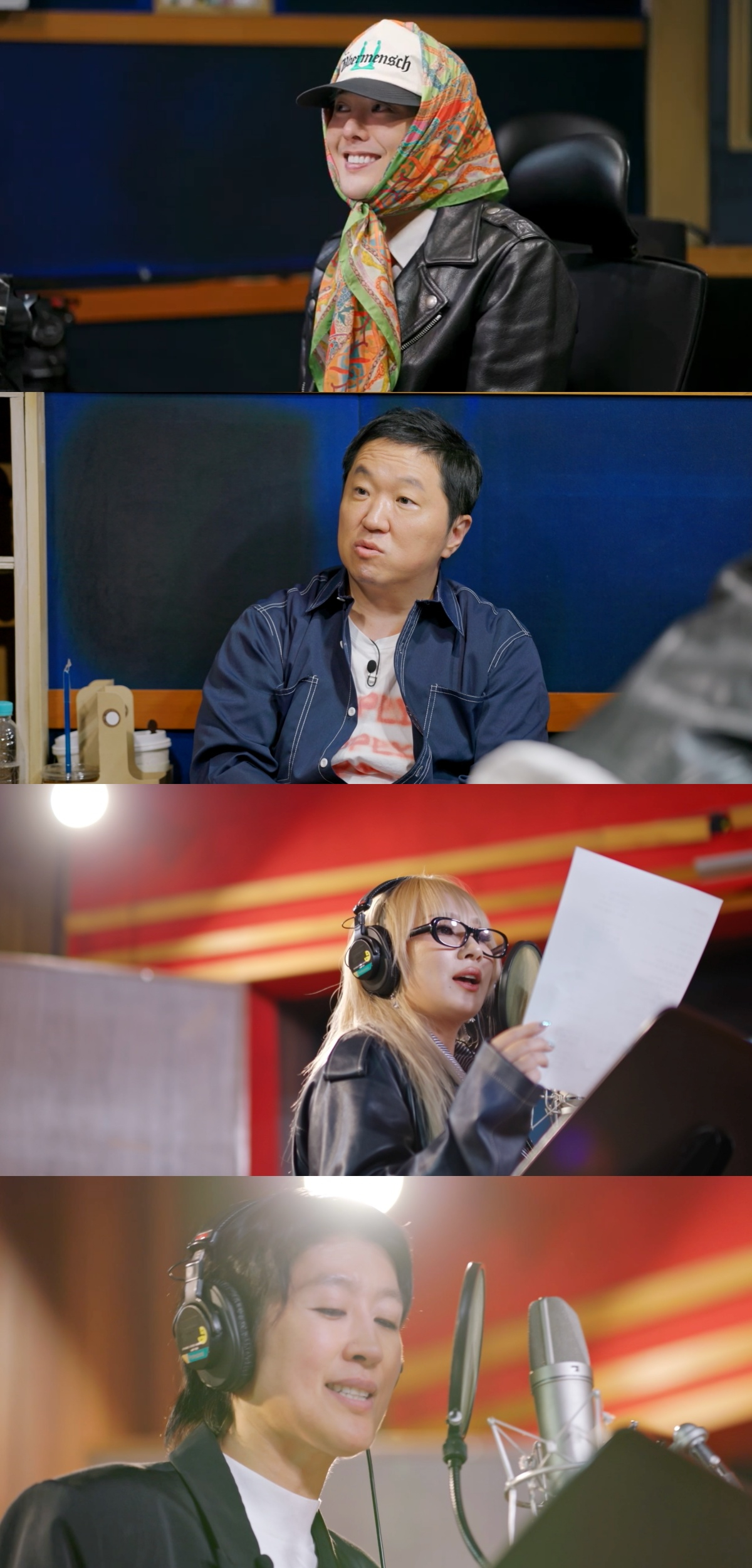 /사진=MBC
