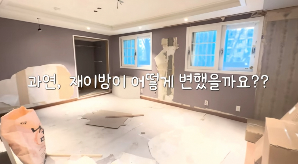 /사진=유튜브 '행복해다홍'