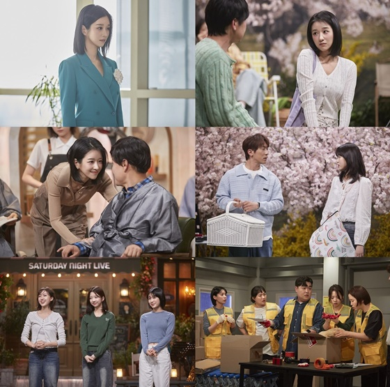 서예지/사진=쿠팡플레이