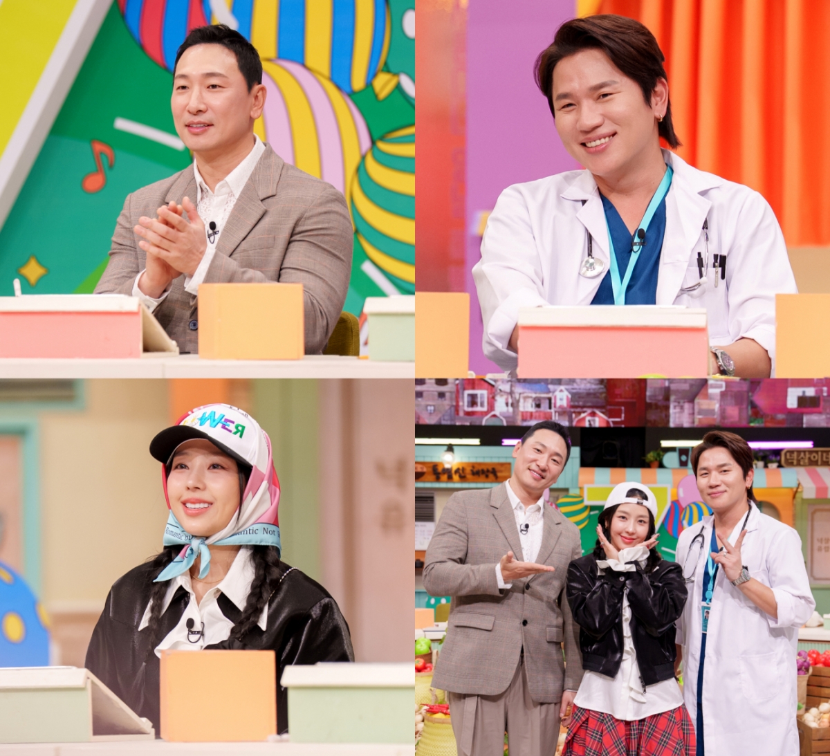 /사진=tvN