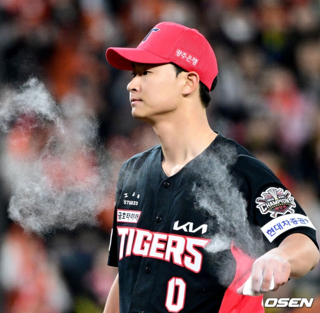 곽도규.