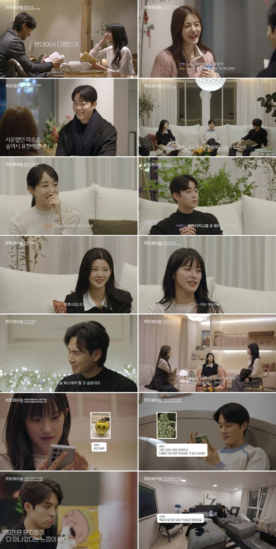 /사진=채널A