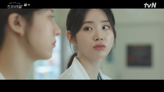 /사진= tvN '언젠가는 슬기로울 전공의생활' 방송화면