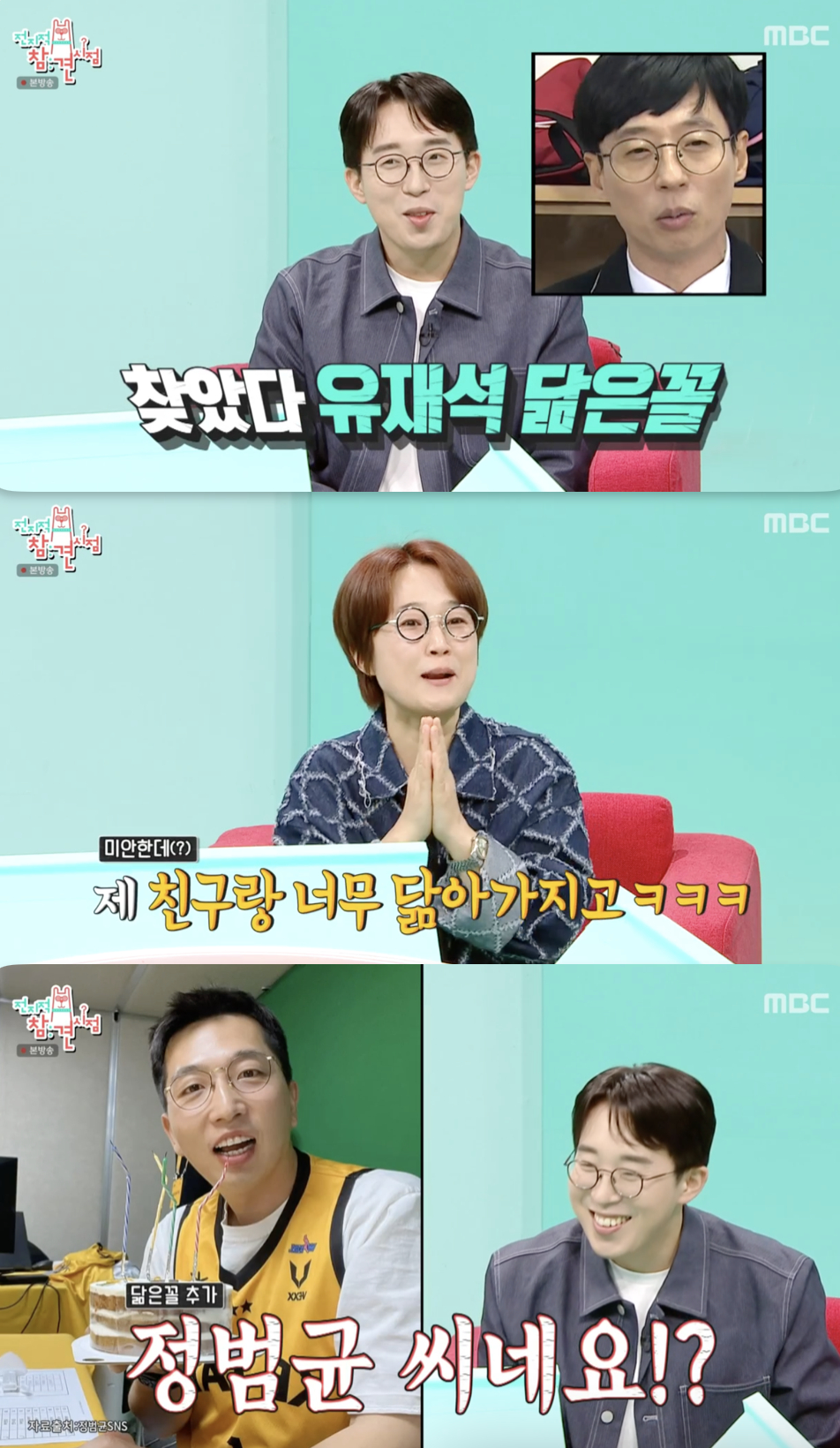 사진