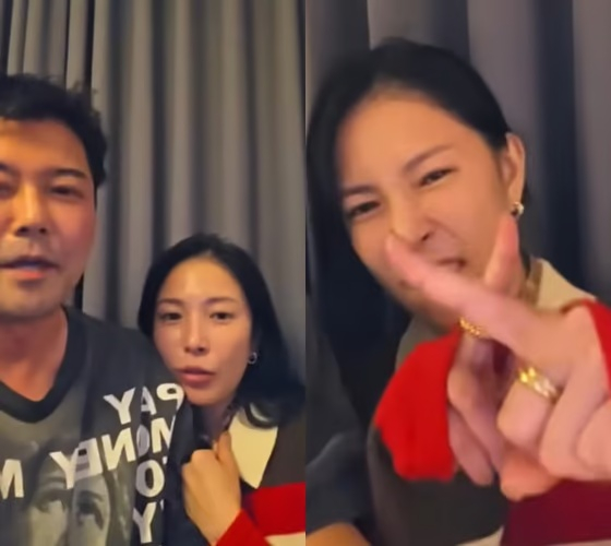 왼쪽부터 전현무, 보아 /사진=전현무 SNS