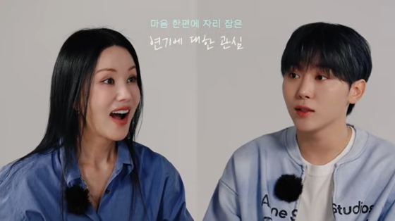 /사진=엄정화 유투브 '엄메이징' 방송화면