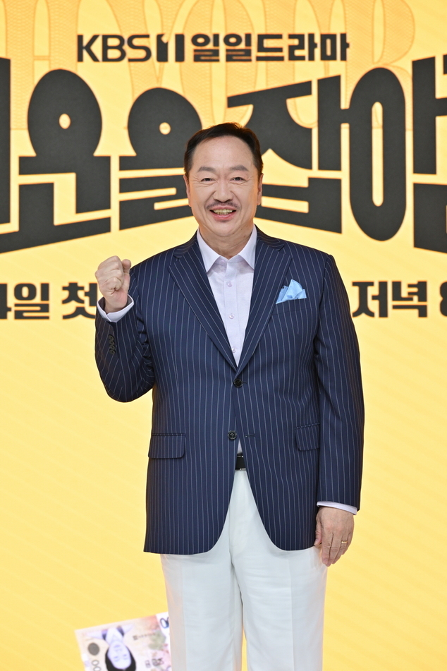 박상면 / 사진=KBS