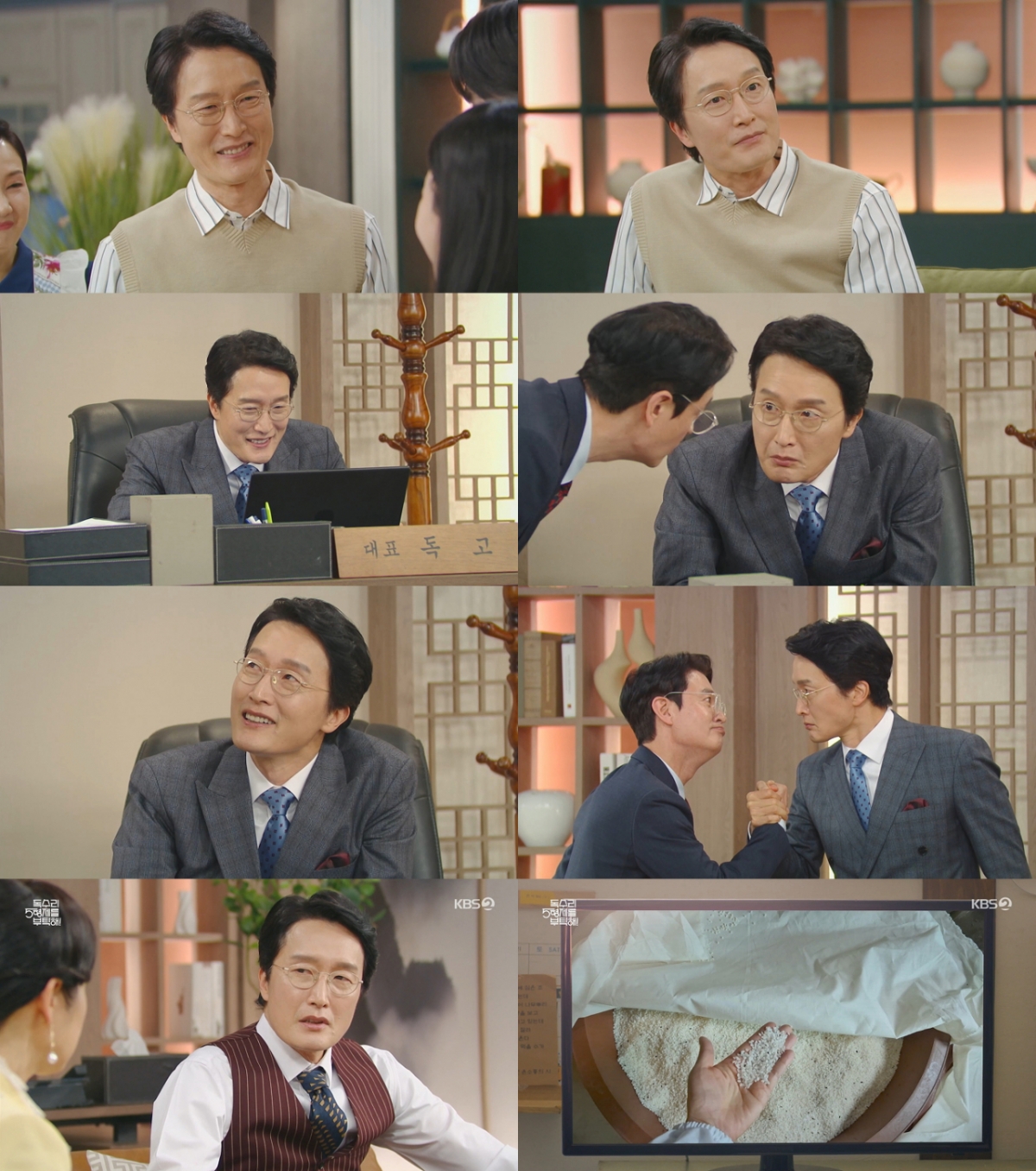 사진
