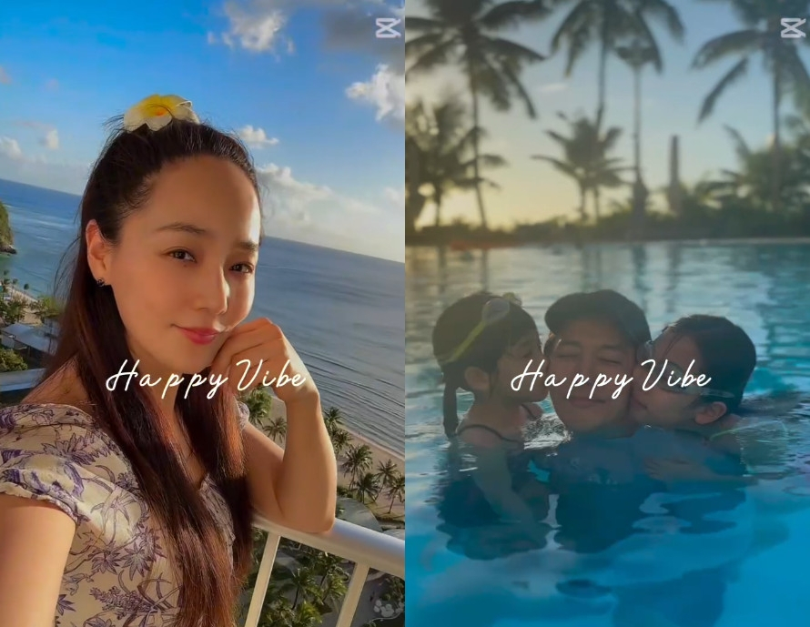 사진=유진 인스타그램