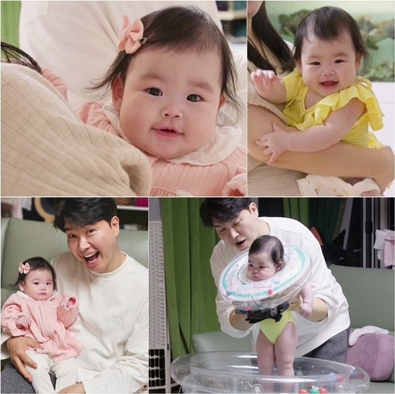 /사진제공=KBS 2TV '슈돌'