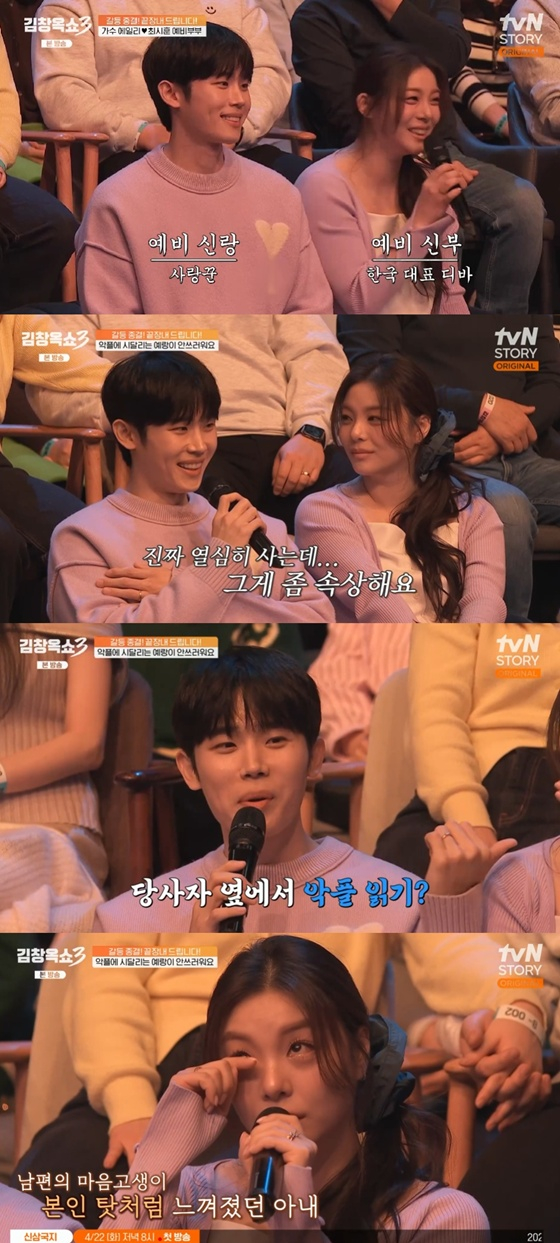 /사진=