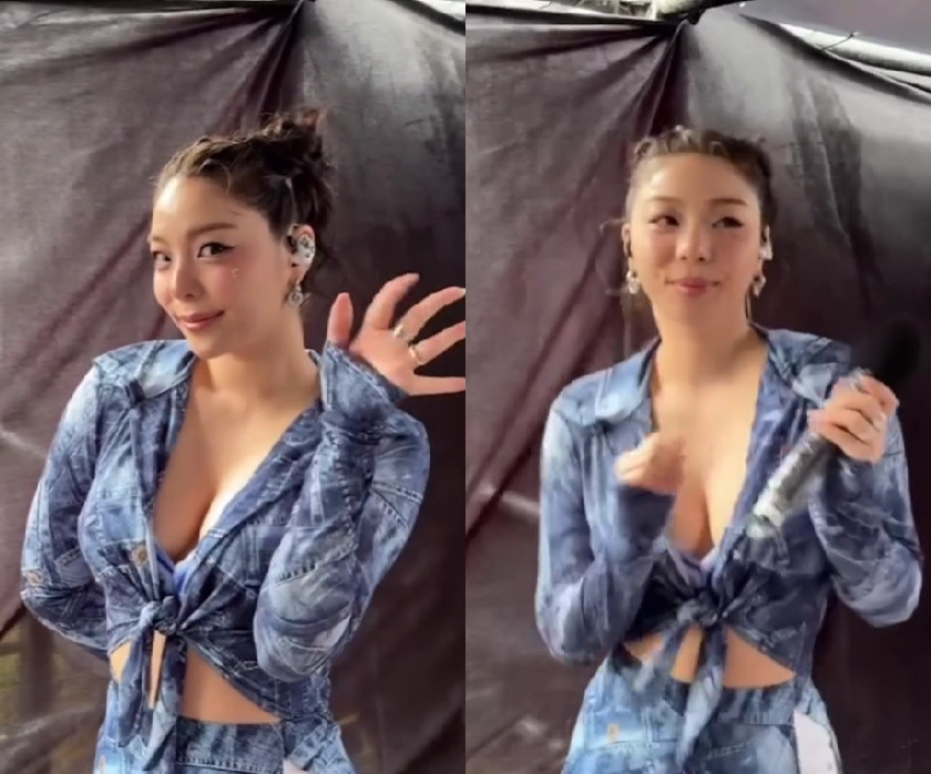 에일리 / 사진=에일리 인스타그램