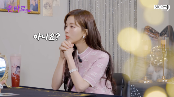 /사진=이용진 유튜브 채널