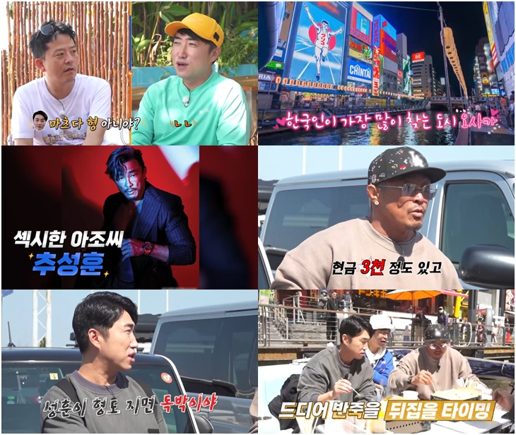 /사진제공=채널S, SK브로드밴드, K·star, NXT