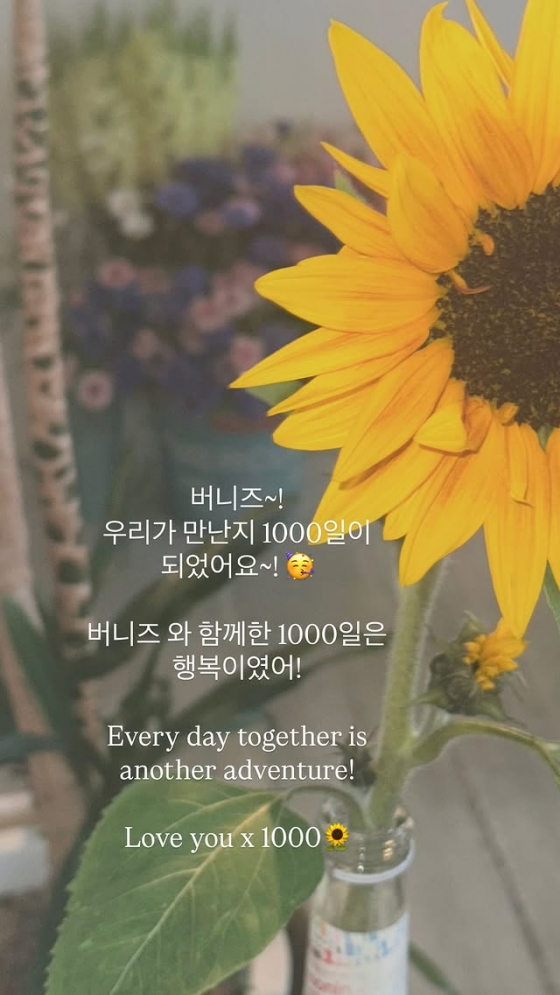 /사진=뉴진스 SNS
