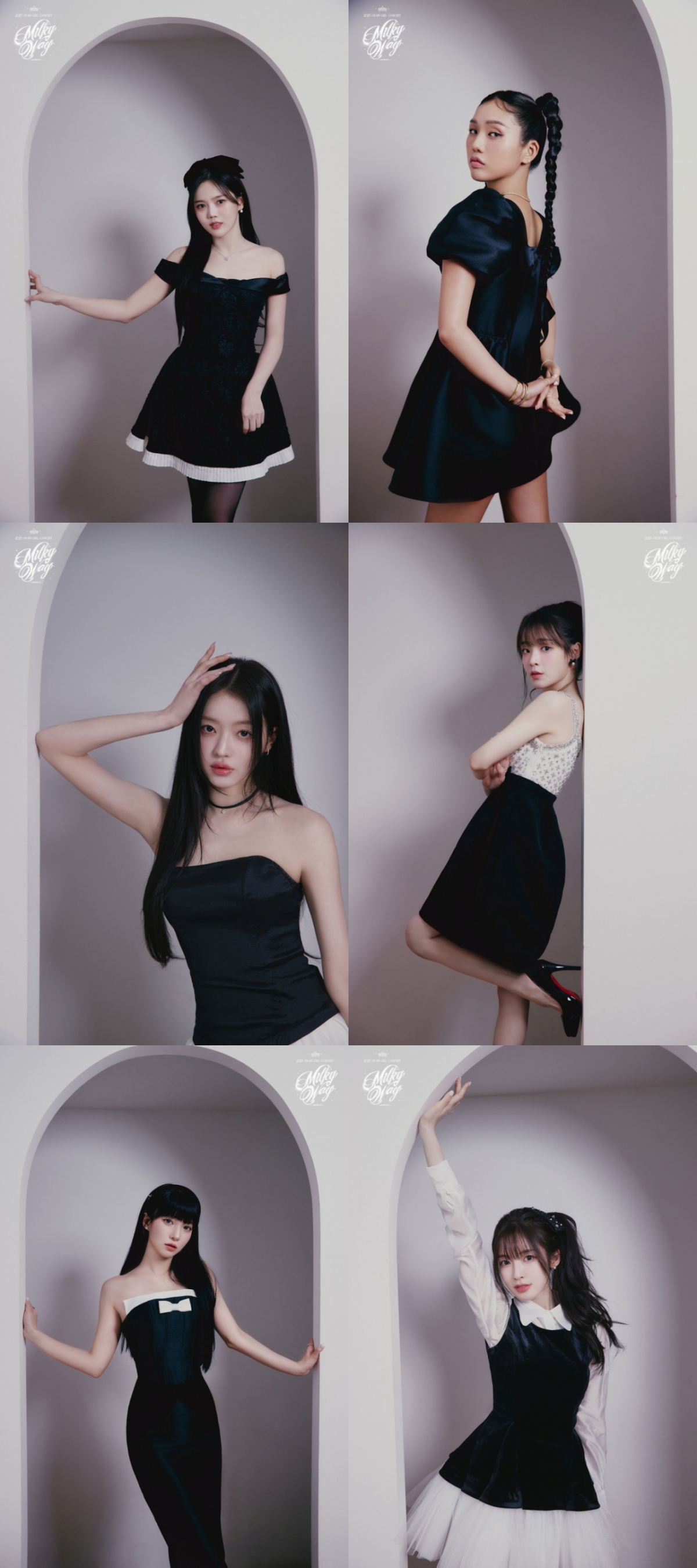 /사진=알비더블유, WM엔터테인먼트