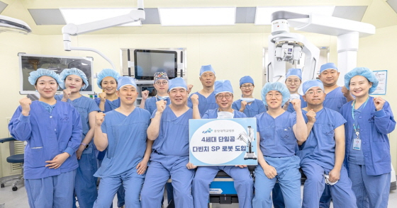 /사진제공=중앙대병원