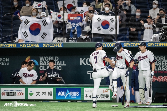 지난 2023년 일본 도쿄돔에서 열린 월드베이스볼 클래식에서의 대한민국 야구 대표팀. /AFPBBNews=뉴스1