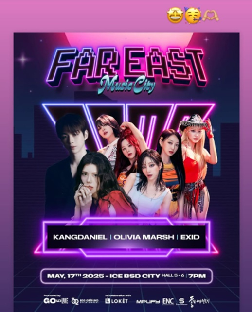/사진=하니 개인계정