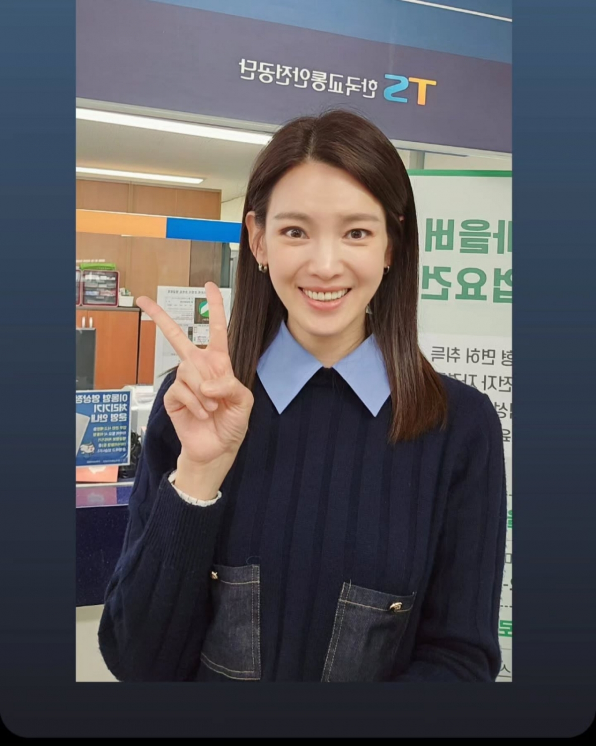 /사진=정가은 인스타그램 캡처
