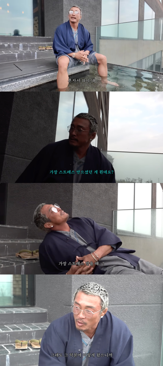 /사진=추성훈 유튜브 채널
