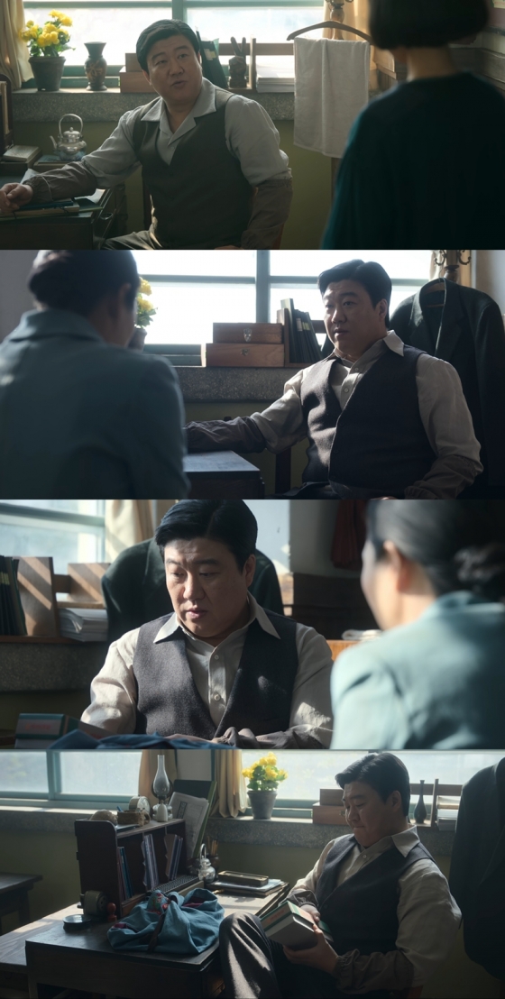 넷플릭스 오리지널 드라마 '폭싹 속았수다' 황재열 / 사진출처=넷플릭스(netflix)