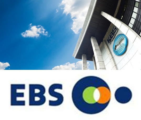 /사진=KBS, EBS