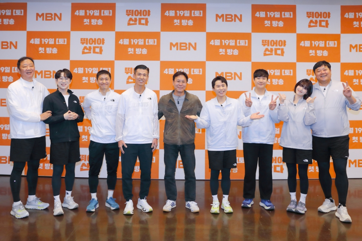 /사진=MBN