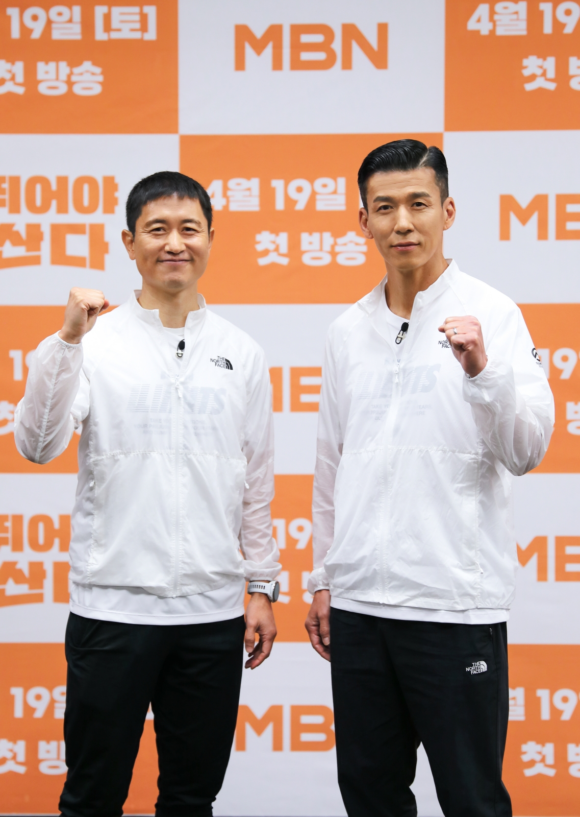 /사진=MBN