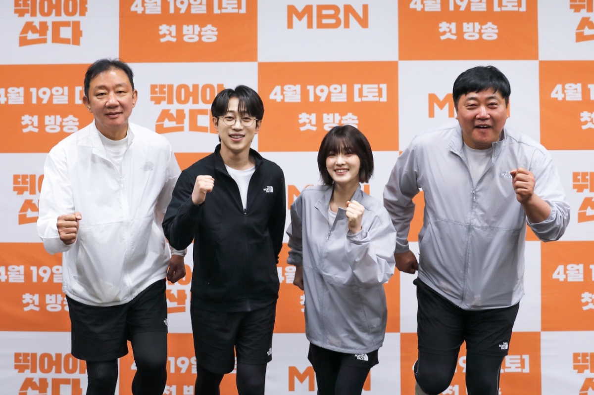 /사진=MBN