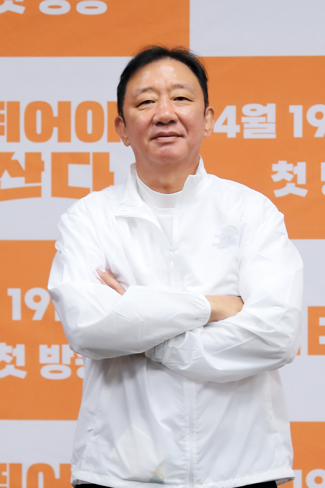 /사진=MBN