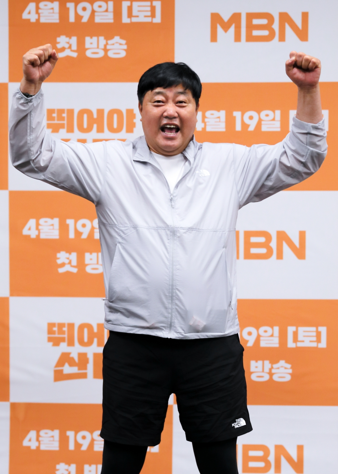/사진=MBN