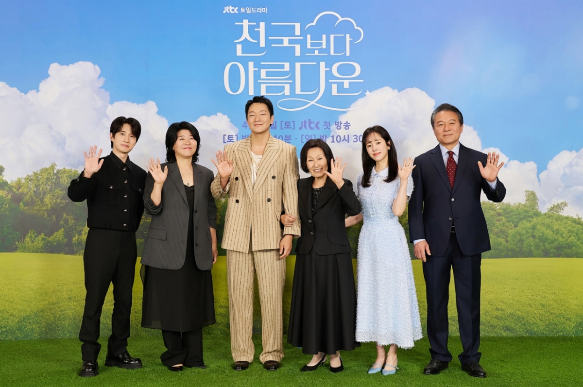 /사진=스튜디오 피닉스, SLL