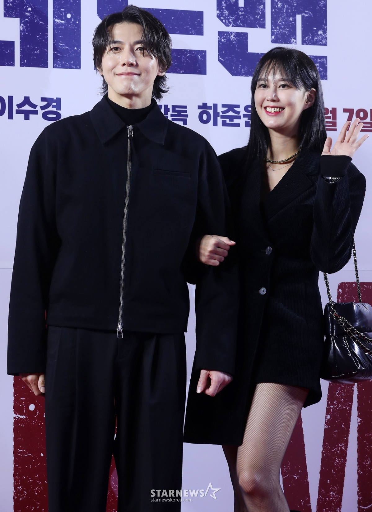 배우 송재희, 지소연 부부 /사진=김창현