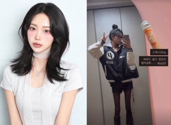 /사진=최준희 SNS