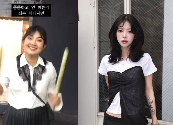 최준희 다이어트 전(왼쪽)과 후/사진=최준희 SNS