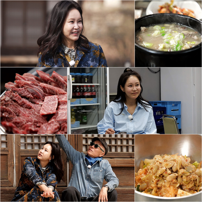 /사진=TV CHOSUN '식객 허영만의 백반기행'