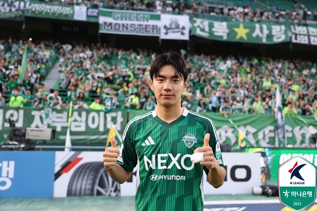전진우. /사진=한국프로축구연맹 제공