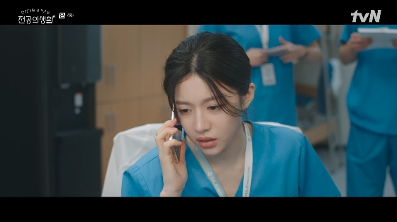 /사진= tvN 토일드라마 '언젠가는 슬기로울 전공의생활' 방송화면