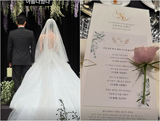 /사진=이효리 개인계정