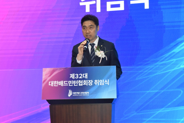 김동문 신임 대한배듼턴협회장이 21일 취임식에서 취임사를 하고 있다./사진=대한배드민턴협회 제공