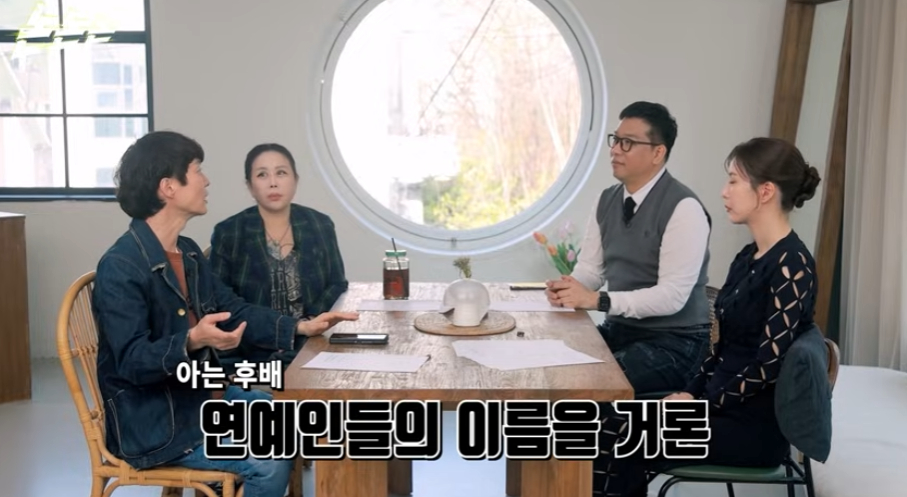 /사진=유튜브 '논논논'